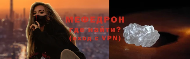 a pvp Бронницы